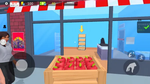 ţҵ(ģ⾭Ӫ)v2.0.0 Ѱͼ