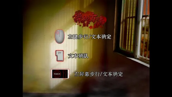 ɻУԹ(ֲУ԰)v1.0 ٷͼ