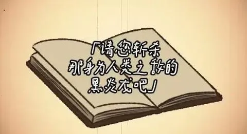 ɫ֮ƻ֮(ð)v1.0 ֻͼ