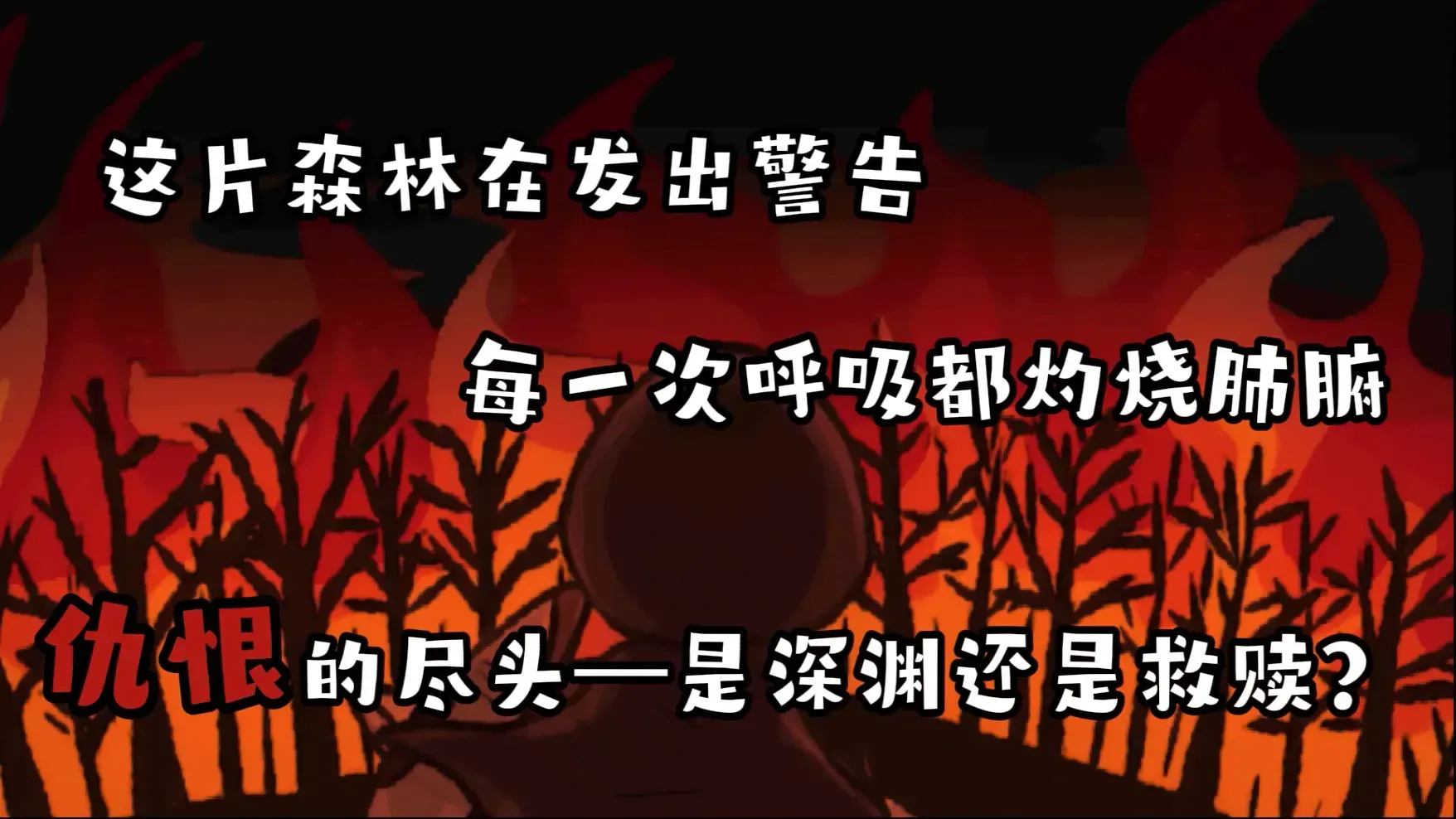 ɫ֮ƻ֮(ð)v1.0 ֻͼ