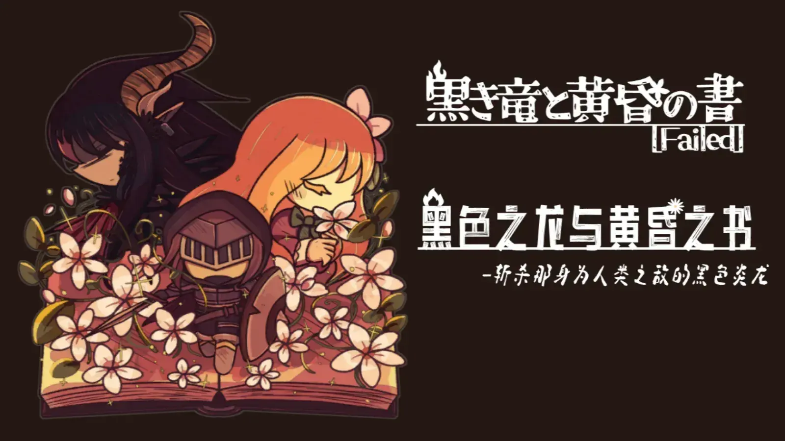 ɫ֮ƻ֮(ð)v1.0 ֻͼ