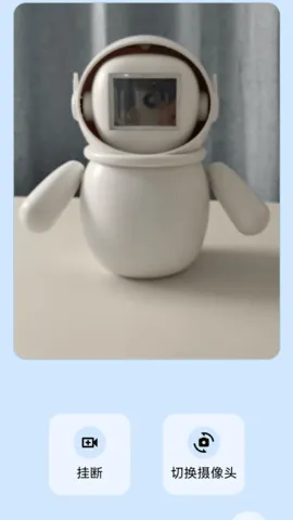 ħ2025ٷ°汾v0.0.6 Ѱͼ