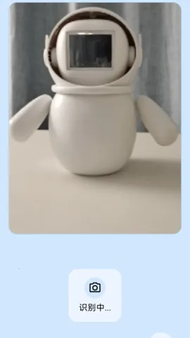 ħ2025ٷ°汾v0.0.6 Ѱͼ