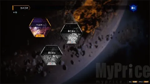 深岩银河幸存者(星际生存游) 深岩银河幸存者(星际生存游)