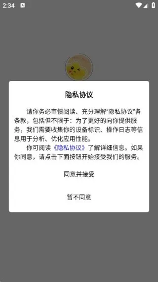 ���ǿ���(����ѧϰ��)