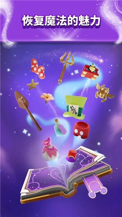 ʿħ3D(ʿ3D)v6.0.1 Ѱͼ