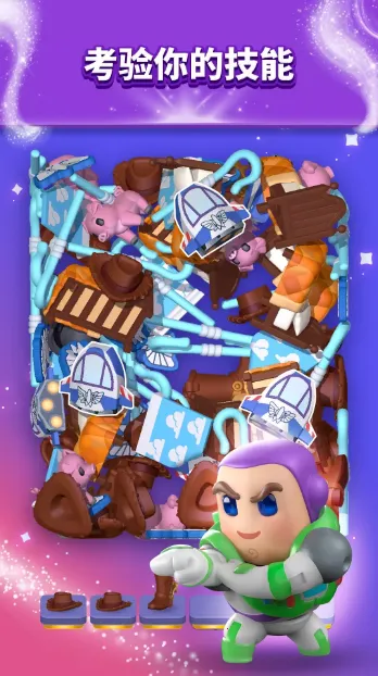 ʿħ3D(ʿ3D)v6.0.1 Ѱͼ