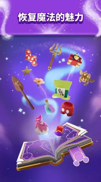 ʿħ3D(ʿ3D)v6.0.1 Ѱͼ