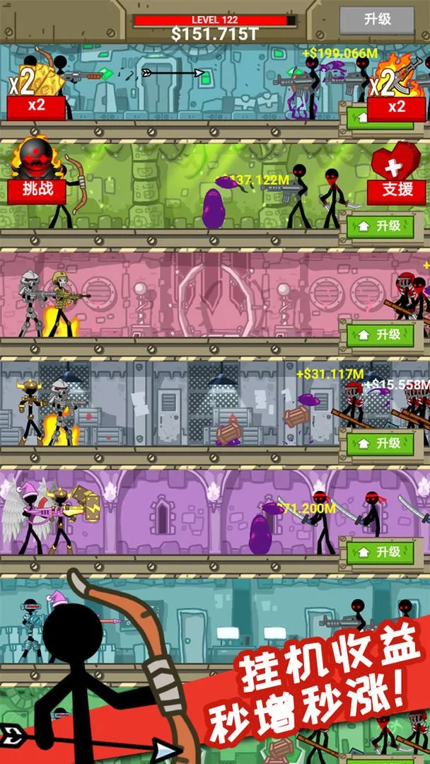 ûС2025ٷv1.0.0 ׿ͼ