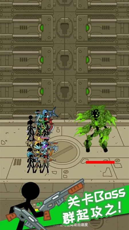 ûС2025ٷv1.0.0 ׿ͼ