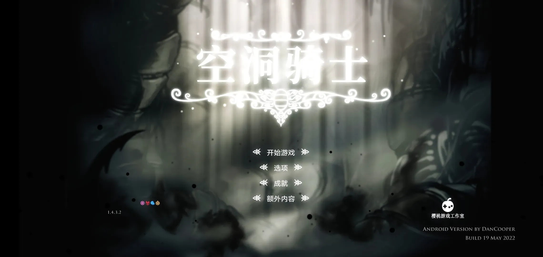 նʿ2025ٷ°汾v1.5.78.11833 ׿ͼ