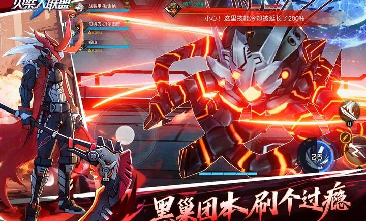 3-ؿѰ2025ذװv1.10.23 ֻͼ