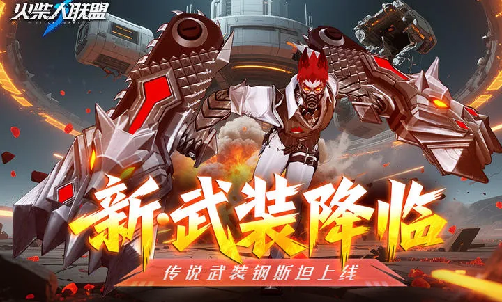 3-ؿѰ2025ذװv1.10.23 ֻͼ