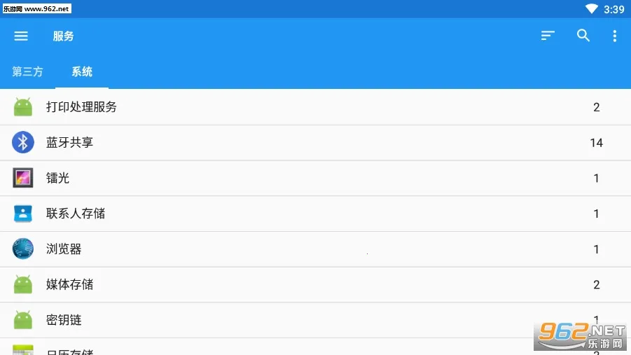 MyAndroidTools2025°汾v0.9.8.9 Ѱͼ