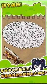 ëģ2025°汾v1 Ѱͼ