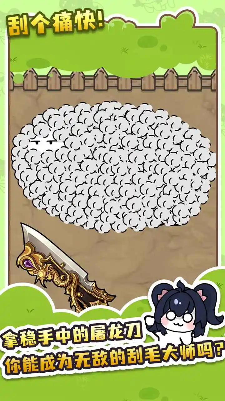 ëģ2025°汾v1 Ѱͼ