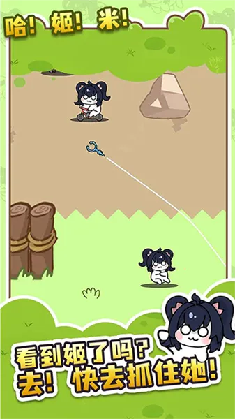 ëģ2025°汾v1 Ѱͼ