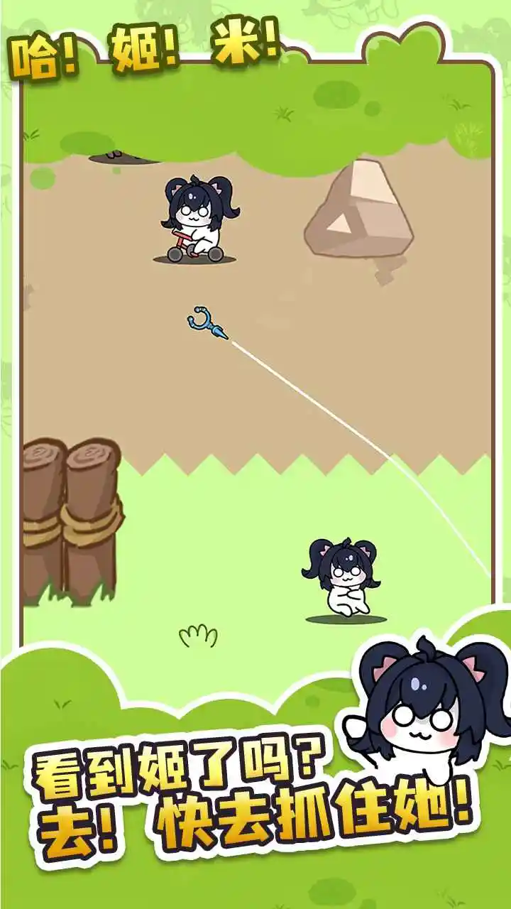 ëģ2025°汾v1 Ѱͼ