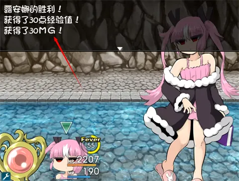 ˹֮-ֲ׿ֻv1.0.0 ٷͼ