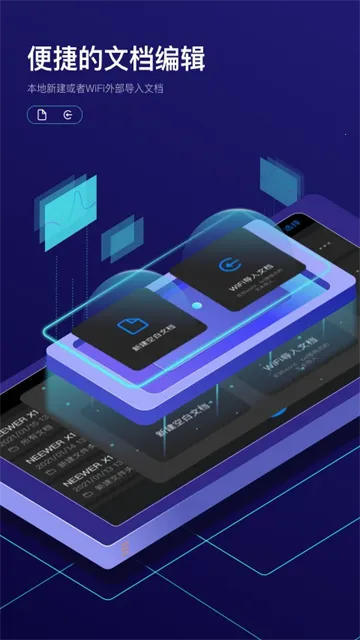 Teleprompter(�ֻ����������)v1.2.1 �ֻ����ͼ