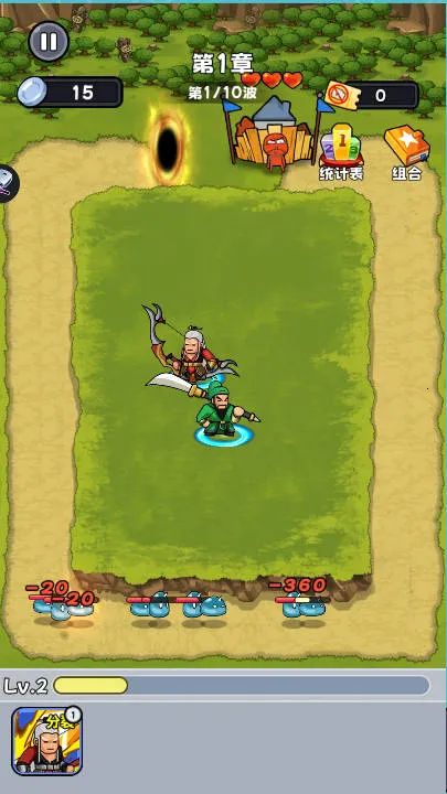 ׯս-Ա2025ذװv1.0 ٷͼ