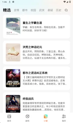 Ѷ̾Ƶ(̾Դ)v1.0.4 ٷͼ