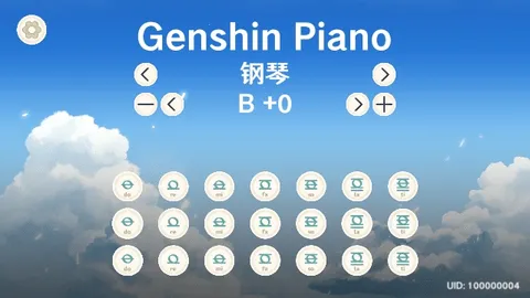 GenshinPiano2025°汾v1.2 ֻͼ