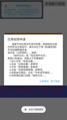 һ���Ӣ��-��һ����ѧ��Ӣ������(Ӣ��ѧϰ����)