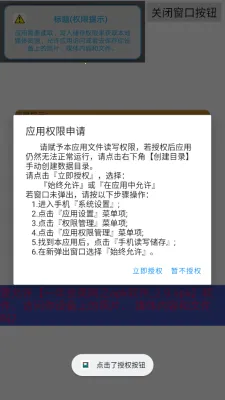 һ���Ӣ��-��һ����ѧ��Ӣ������(Ӣ��ѧϰ����)v2.9 ��׿���ͼ