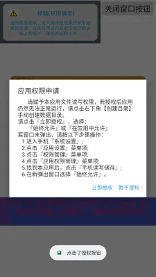 һ���Ӣ��-��һ����ѧ��Ӣ������(Ӣ��ѧϰ����)