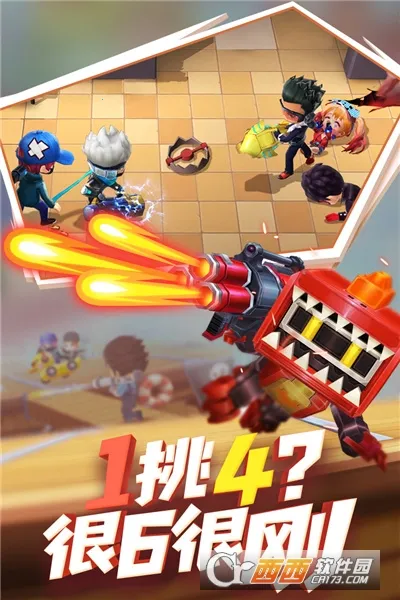 ܰ(MOBA)v8.27.0 ٷͼ