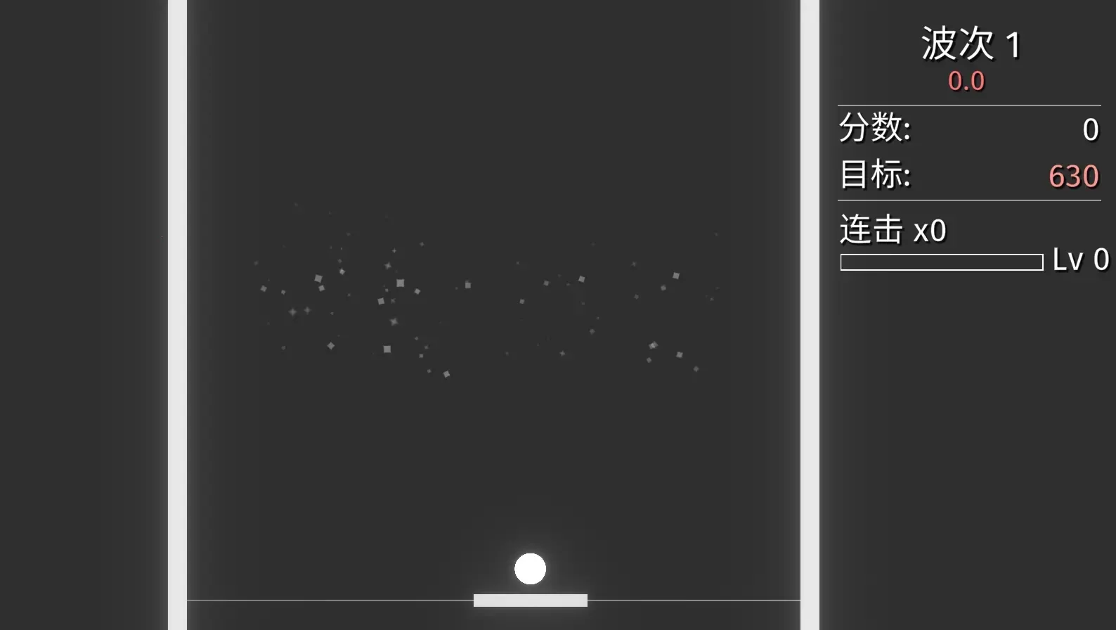 שս(שϷ)v0.0.9 ׿ͼ