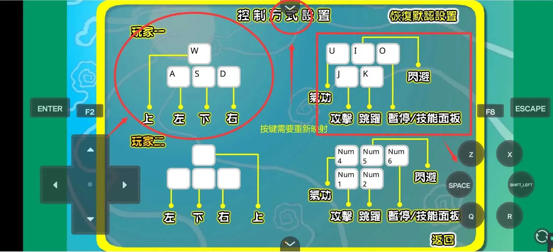 ˵3˫޵2025ٷ°汾v1.0 Ѱͼ