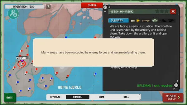 六队装甲部队(装甲战争手游) 六队装甲部队(装甲战争手游)