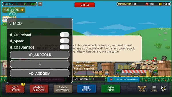 六队装甲部队(装甲战争手游) 六队装甲部队(装甲战争手游)