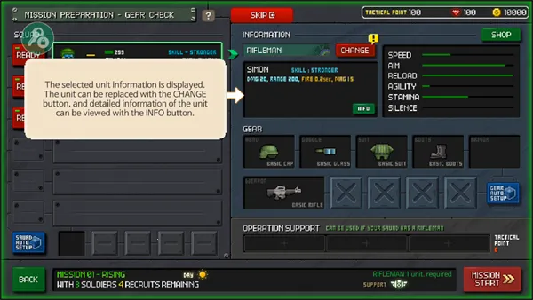 六队装甲部队(装甲战争手游) 六队装甲部队(装甲战争手游)