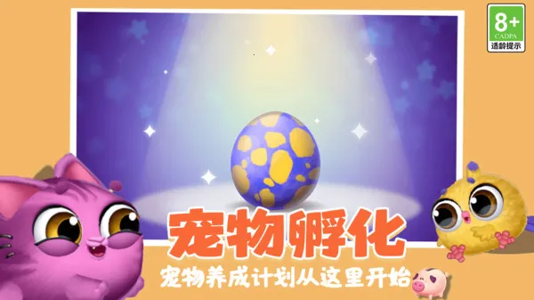 ȳ2025°汾v1.0.0 ٷͼ