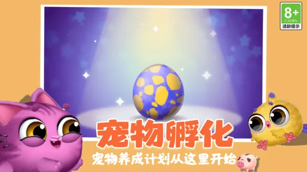 ȳ2025°汾v1.0.0 ٷͼ