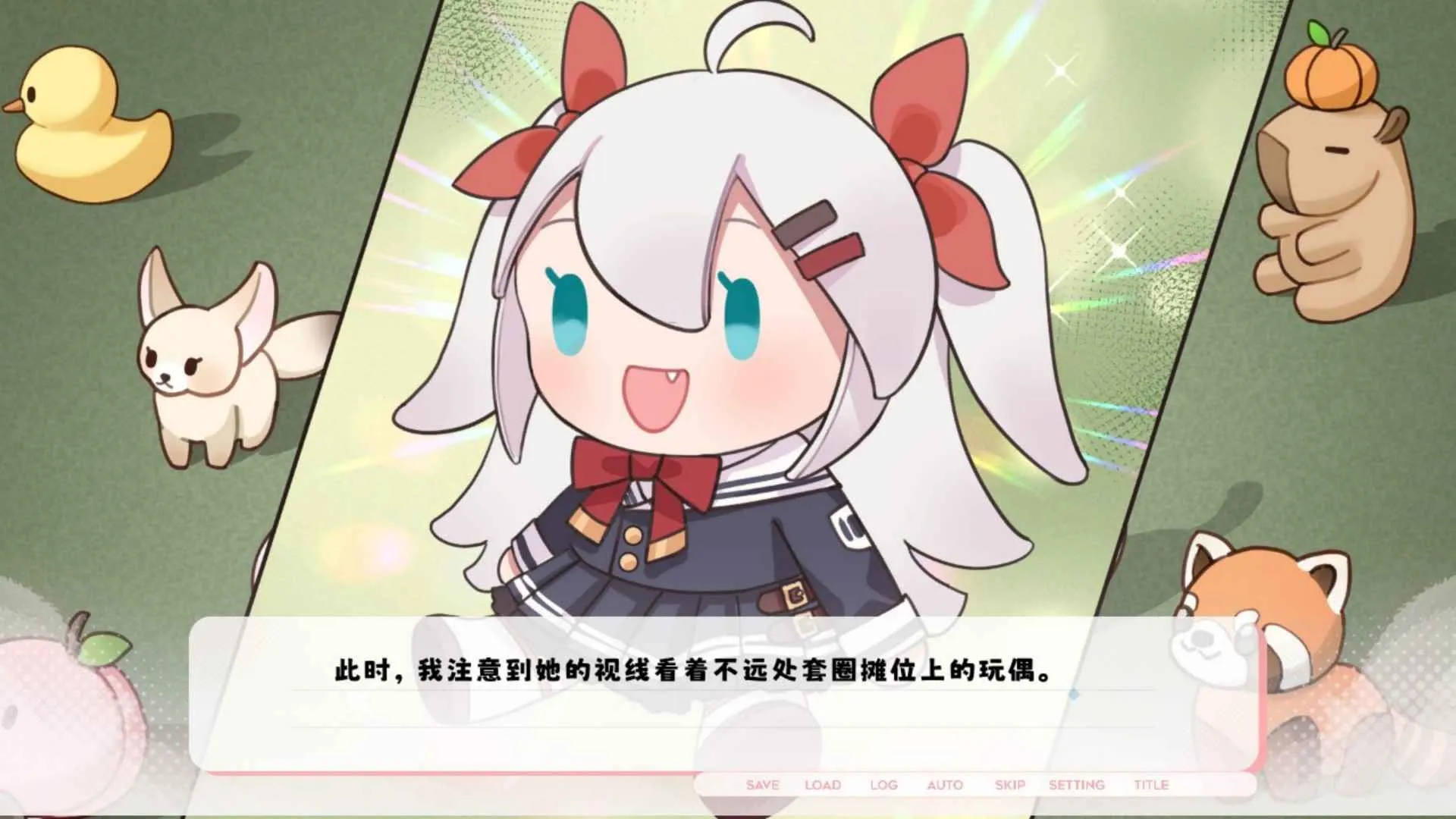 δżֽ(Ϸ)v250701V3.1Ver13 ֻͼ