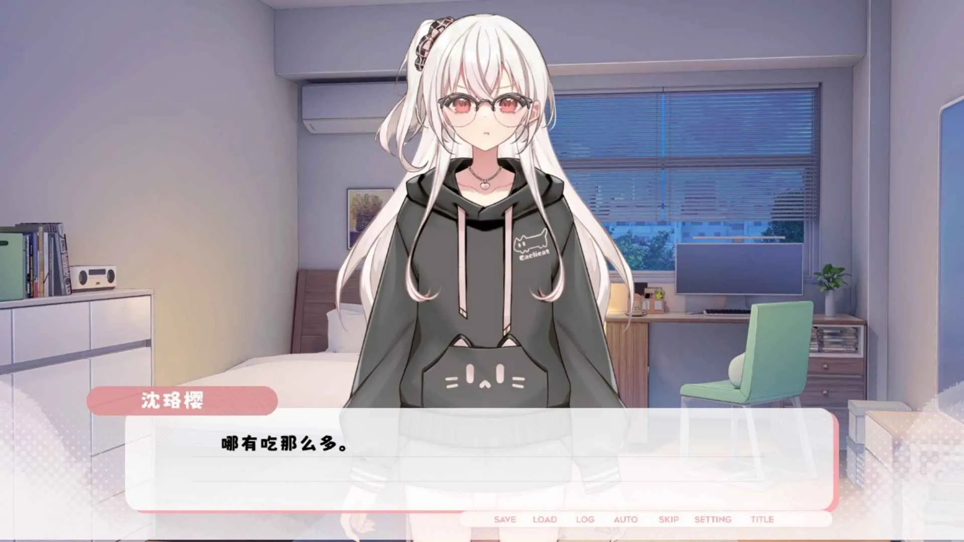 δżֽ(Ϸ)v250701V3.1Ver13 ֻͼ