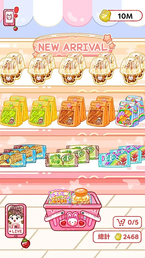 ʦ2025°汾v1.3.3 ׿ͼ