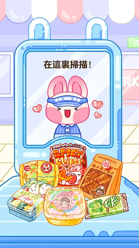 ʦ2025°汾v1.3.3 ׿ͼ