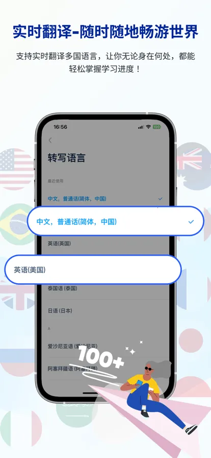 �е���ѧ���α�(��ѧ���η�������)v1.1.0 ��׿���ͼ