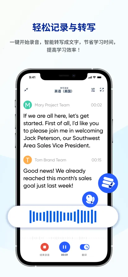 �е���ѧ���α�(��ѧ���η�������)v1.1.0 ��׿���ͼ