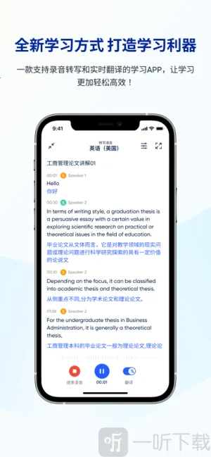 �е���ѧ���α�(��ѧ���η�������)