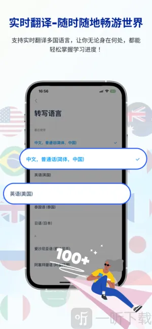 �е���ѧ���α�(��ѧ���η�������)