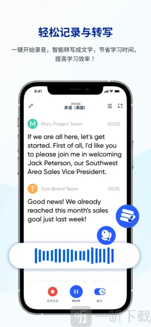 �е���ѧ���α�(��ѧ���η�������)