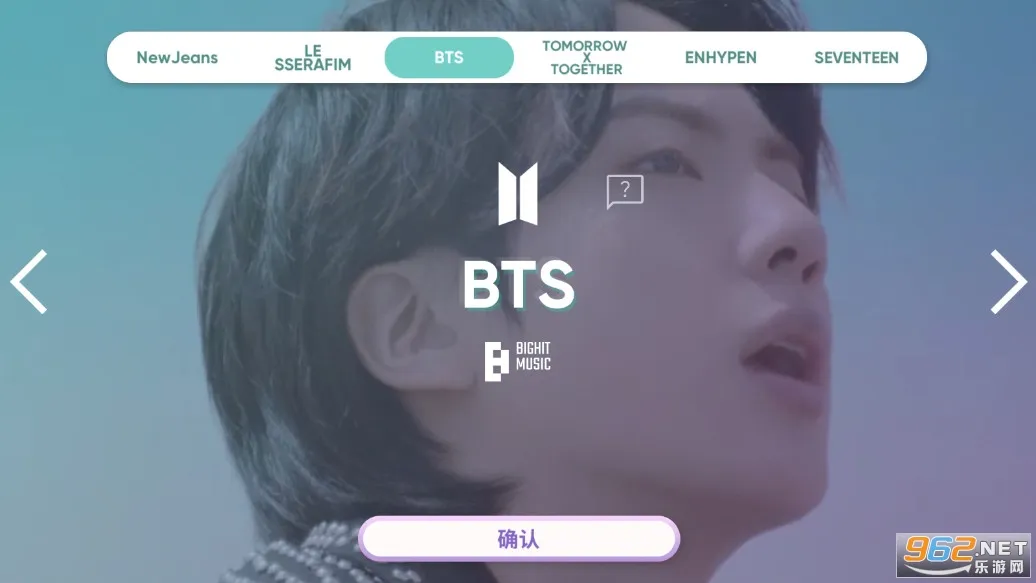 Rhythm Hive׿ֻv2025.10.0 ٷͼ