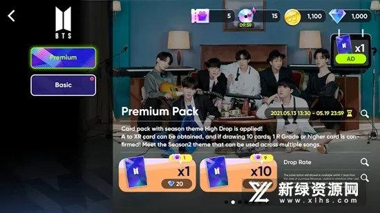 Rhythm Hive׿ֻv2025.10.0 ٷͼ