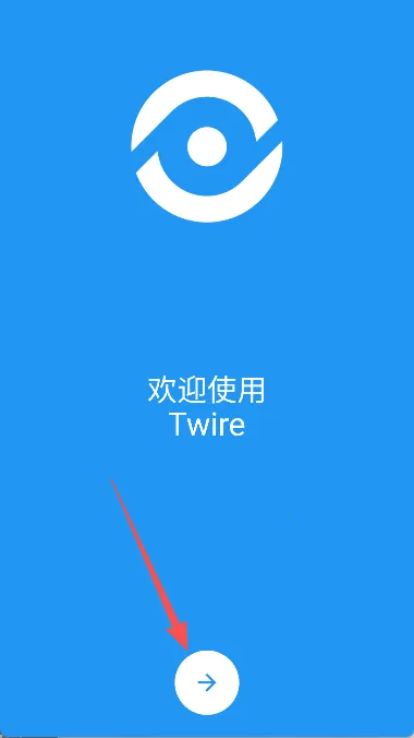 Twire(ֱۿ)